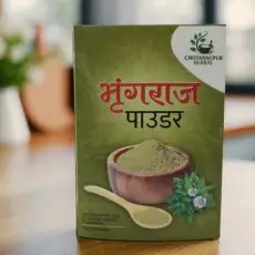 Bhringraj Powder
